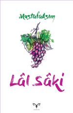 Lal Saki
