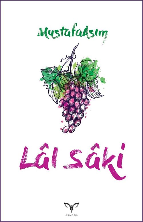 Lal Saki