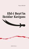 Ehl-i Beyt'in İktidar Kavgası