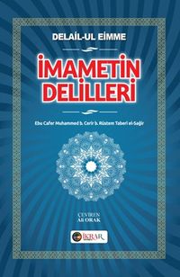 İmametin Delilleri