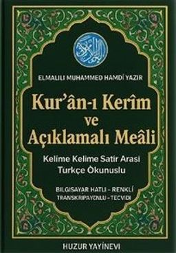 Kuran-ı Kerim ve Açıklamalı Meali (Kod: 055) & Satır Arası Türkçe Okunuşlu Rahle Boy 3'lü Meal