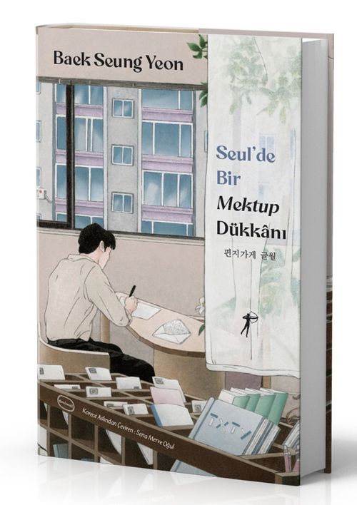 Seul'de Bir Mektup Dükkanı (Ciltli)