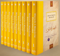 Meclis-i Meşayih Defterleri (9 Cilt)