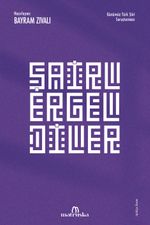 Şairler Geldiler & Günümüz Türk Şiiri Soruşturması