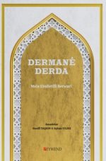 Dermanê Derda