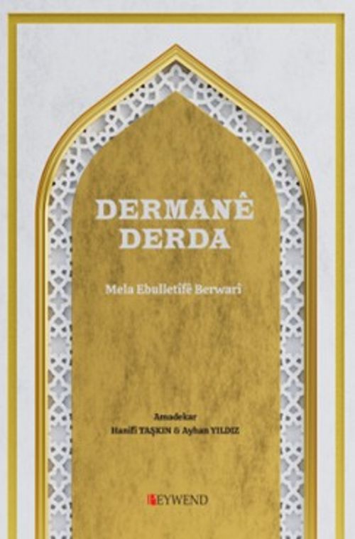 Dermanê Derda