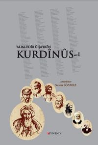 ‘Alim-Edîb Û Şa‘Irên Kurdînûs 1