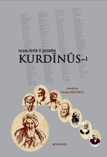 ‘Alim-Edîb Û Şa‘Irên Kurdînûs 1