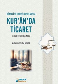 Kur'an'da Ticaret