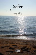 Sefer
