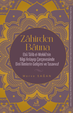 Zahirden Batına