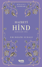 Hazreti Hind (Radıyallahu Anha) Hidayet Yıldızları