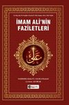 İmam Ali'nin Faziletleri
