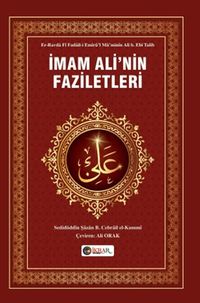 İmam Ali'nin Faziletleri
