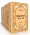 Besairu'l Kuran Tefsiri 12 Cilt Takım (K&uuml;&ccedil;&uuml;k Boy)