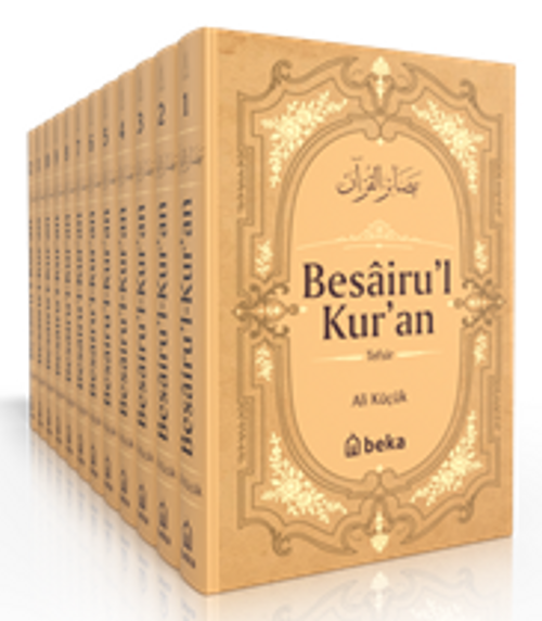 Besairu'l Kuran Tefsiri 12 Cilt Takım (Küçük Boy)