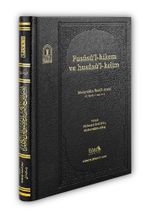 Fusûsül Hikem ve Husûsül Kelim