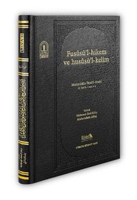 Fusûsül Hikem ve Husûsül Kelim
