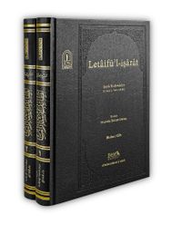 Letaifül İşarat Şeyh Bedreddin 1.2 Cilt