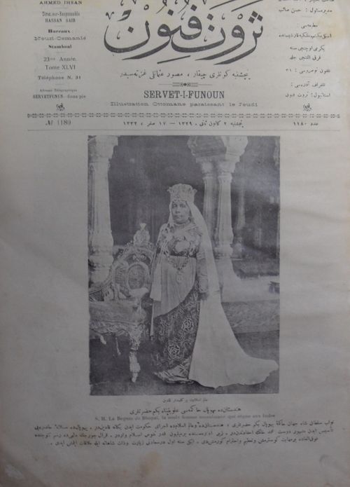 Servet-i Fünun / 1180 (2 Kanun-ı Sânî 1329) / Kod: 20-D-1