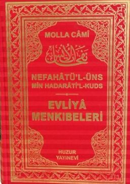 Evliya Menkıbeleri / Nefahatül Üns (Şamua)