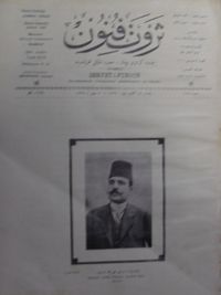 Servet-i Fünun / 1178 (19 Kanun-ı Evvel 1329) / 20-D-2