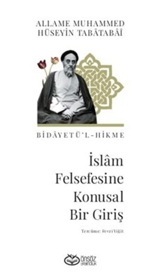 İslam Felsefesine Konusal Bir Giriş