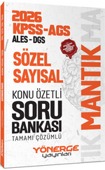 2026 KPSS MEB-AGS ALES DGS Sözel Sayısal Mantık Konu Özetli Soru Bankası Çözümlü