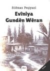 Ev&icirc;niya Gund&ecirc;n W&ecirc;ran