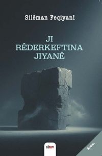 Ji Rêderketina Jiyanê