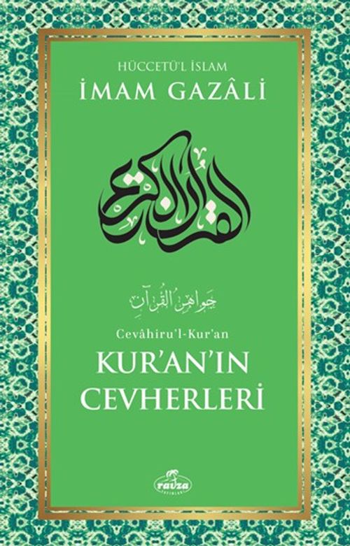 Kur'an'ın Cevherleri