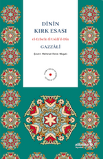 Dinin Kırk Esası