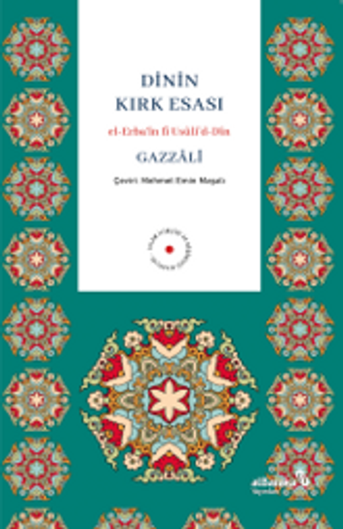 Dinin Kırk Esası