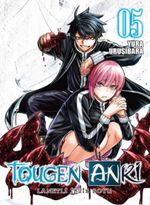 Tougen Anki Cilt 5 / Lanetli İblis Soyu