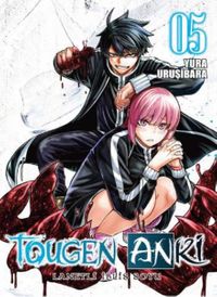 Tougen Anki Cilt 5 / Lanetli İblis Soyu
