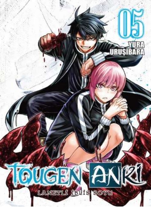 Tougen Anki Cilt 5 / Lanetli İblis Soyu