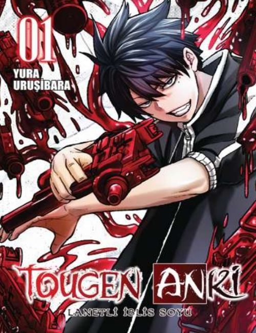 Tougen Anki Cilt 1 / Lanetli İblis Soyu