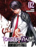 Tougen Anki Cilt 2 / Lanetli İblis Soyu