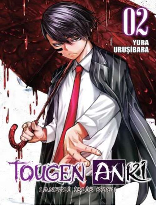 Tougen Anki Cilt 2 / Lanetli İblis Soyu