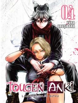 Tougen Anki Cilt 4 / Lanetli İblis Soyu