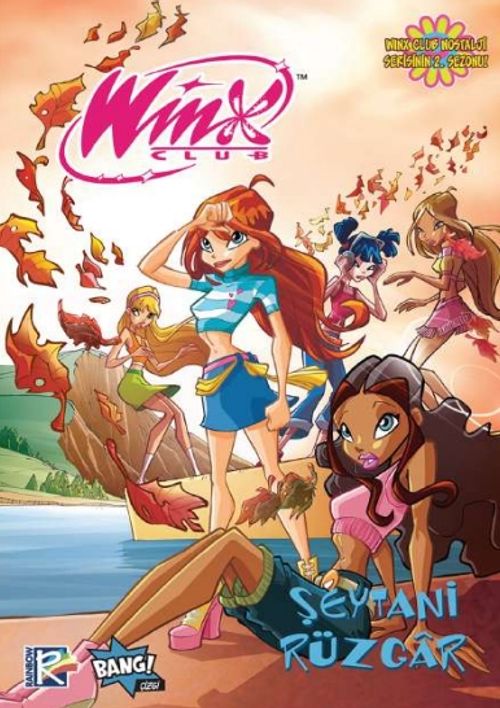 Winx Club 20 / Şeytani Rüzgar