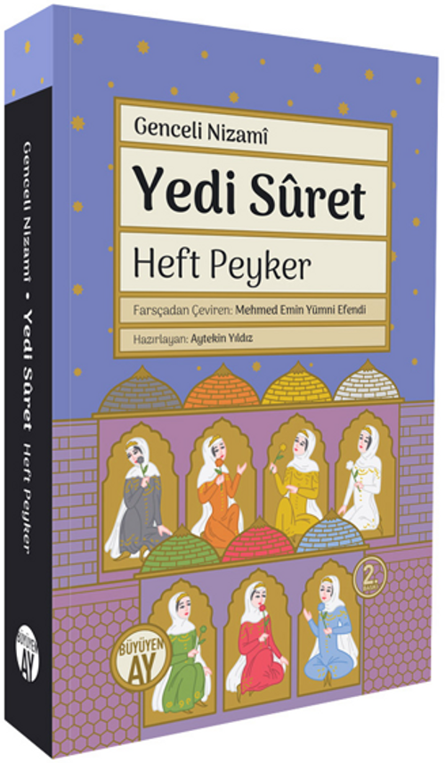Yedi Suret / Heft Peyker