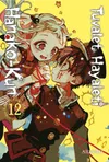 Tuvalet Hayaleti Hanako-Kun 12. Cilt