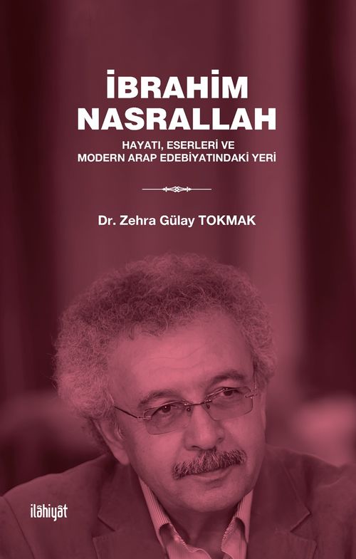 İbrahim Nasrallah