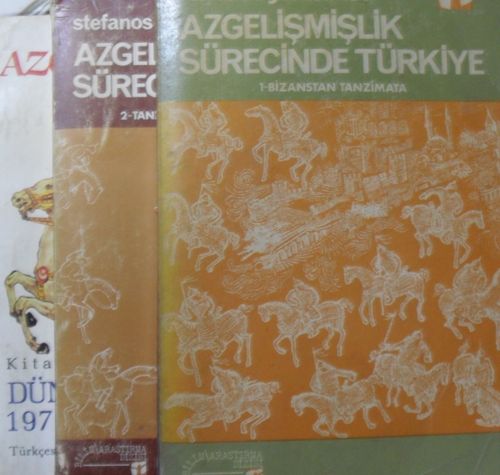 Azgelişmişlik Sürecinde Türkiye – 3 Cilt / 1-Bizanstan Tanzimata, 2- Tanzimattan I. Dünya Savaşına, 3- Dünya Savaşından 1971'e (1-E-4)