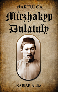 Mirjaqıp Duwlatulı-Nartulga