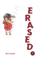 Erased Cilt 1