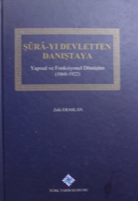 Şura-yı Devletten Danıştaya 1868-1922 / 10-B-15