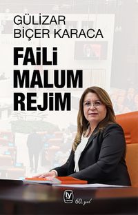 Faili Malum Rejim