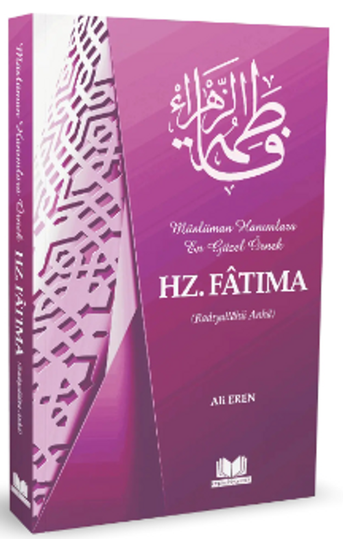 Hz. Fatıma